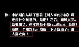 娛樂爆料的聲音怎么來的,揭秘明星八卦背后的秘密
