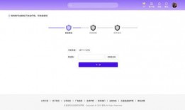 網頁爆料視頻怎么制作出來,從內容采集到概述文章生成