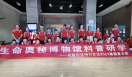 江蘇吳江區新聞爆料,突發事件引發關注，最新進展揭曉