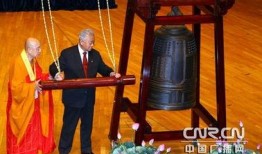 祝福的鐘聲在線(xiàn)觀(guān)看,在線(xiàn)共賞溫馨祝福時(shí)刻