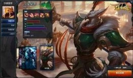 最新三國皮膚爆料是真的嗎,最新情報揭秘，真假難辨？