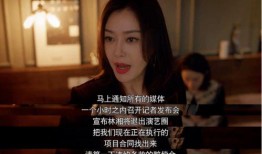 吃瓜視頻娛樂圈