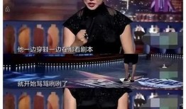 每天爆料一個(gè)娛樂圈的人,揭秘明星背后的故事