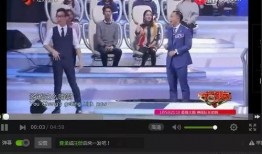 一站到底直播在線觀看,精彩對(duì)決，實(shí)時(shí)觀看盛宴