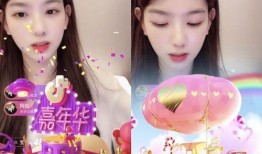 大粉集體連麥爆料視頻,背后真相與精彩瞬間