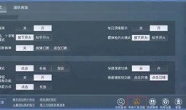 和平精英16號最新爆料,全新內容搶先看，戰火升級，激情再燃！