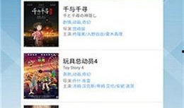 神馬影院鴨王在線觀看,神馬影院獨家呈現(xiàn)，笑料橫飛，情感真摯的喜劇盛宴