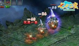 cfhd斗戰(zhàn)勝佛最新爆料,CFHD最新爆料揭秘神秘力量