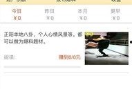 東谷最新爆料信息大全,揭秘行業動態與熱點事件大盤點