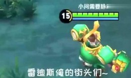 王者爆料小魯班視頻下載,揭秘小魯班新技能！王者爆料視頻下載解析