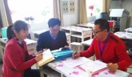 新疆老師爆料新聞視頻大全,新聞視頻背后的真實故事