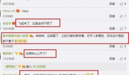 怎么做網友爆料視頻教程,輕松上手，掌握實用技能