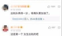 白胖爆料視頻下載,獨家下載與精彩內(nèi)容概述