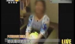 男三斤爆料洗米最新視頻,視頻內(nèi)容大曝光！