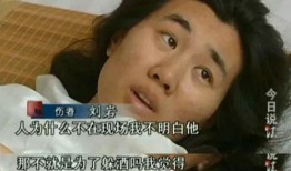 大熊前女友爆料視頻,揭秘昔日戀情內幕