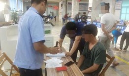 扶綏縣最新爆料信息網