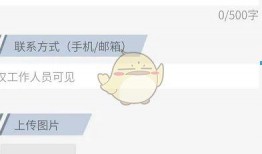 爆料新聞方法,揭開(kāi)事件真相背后的秘密