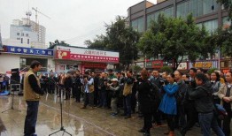 隆林新聞爆料視頻,視頻揭露驚人真相，引發社會關注