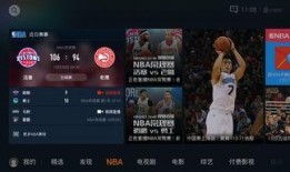 neo二哥直播爆料最新消息,最新熱點事件幕后真相大曝光！