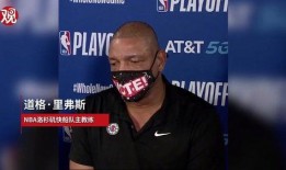 外國最新爆料新聞視頻下載,視頻內容深度解析