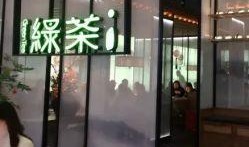 揚(yáng)州飯店爆料視頻播放,揭秘背后驚人真相