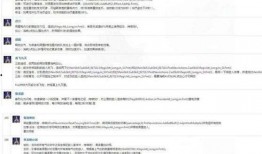 龍吟技能最新爆料視頻在線觀看,震撼視頻揭秘神秘技能效果