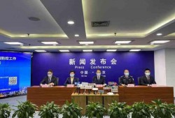 南京近期爆料新聞,某知名企業涉嫌違規操作，引發社會關注