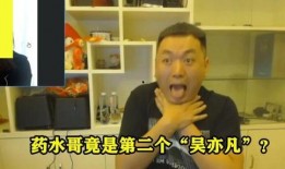 嘎嘎哥最新爆料視頻,揭秘娛樂(lè)圈驚人內(nèi)幕！