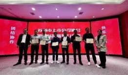 太湖新聞爆料最新消息,揭秘神秘事件背后真相