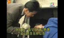 今生無悔粵語在線觀看,穿越時空的浪漫傳奇，重溫經(jīng)典愛情故事