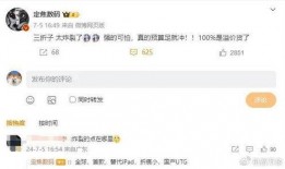 九月份手機(jī)爆料新聞最新,新機(jī)潮涌，性能與設(shè)計(jì)雙升級(jí)，亮點(diǎn)盤(pán)點(diǎn)！