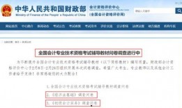 治水最新爆料信息查詢,治水工程進(jìn)展與成效盤點(diǎn)