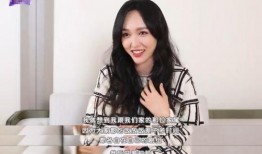 唐嫣圈內爆料視頻,娛樂圈背后的真實故事