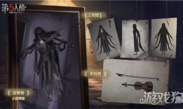 小提琴家最新爆料,獨家爆料背后的音樂人生