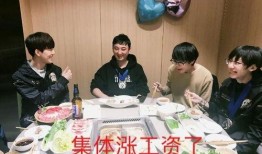 王校長飯菜最新爆料,校園食堂美食升級大揭秘！