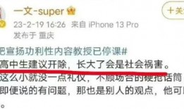 合肥日常爆料事件視頻最新,這畫面太“魔幻”了！