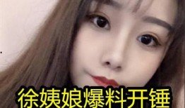 暴走吃瓜爆料免費(fèi)觀看全集高清