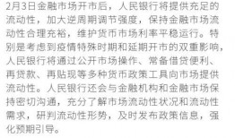 燒雞內(nèi)鬼爆料視頻,視頻曝光行業(yè)黑幕，燒雞制作過程令人震驚