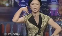 金星爆料兩個女星視頻,揭秘兩位女星私密視頻背后的驚人真相