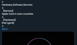 九月份手機(jī)爆料新聞最新,新機(jī)潮涌，性能與設(shè)計(jì)雙升級(jí)，亮點(diǎn)盤(pán)點(diǎn)！