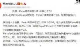 東營媒體爆料事件最新情況