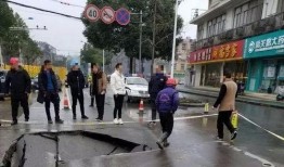 淄博張店爆料事件視頻,視頻揭露驚人真相