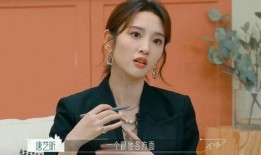 八卦娛樂吃瓜討論視頻,揭秘?zé)衢T視頻背后的吃瓜討論