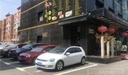 長春車位最新爆料,揭秘最新車位分配與價格行情