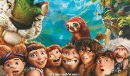 瘋狂原始人在線觀看,穿越史前奇遇，共赴原始冒險之旅