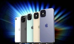 蘋果12 pro升級后最新爆料,顛覆性設計與強勁性能大揭秘