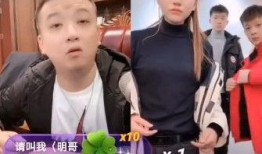 王琴爆料方丈視頻,王琴獨家視頻曝光