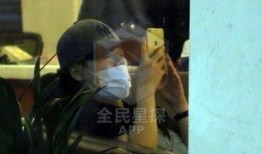 男三斤爆料洗米最新視頻,視頻內(nèi)容大曝光！