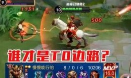 韓涵關羽爆料視頻,關羽爆料視頻背后的驚人真相