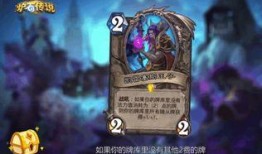 七圣卡牌爆料視頻大全,揭秘神秘卡牌世界